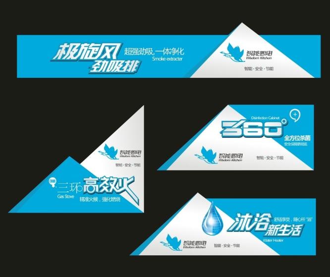 不干胶标签印刷 不干胶标签印刷