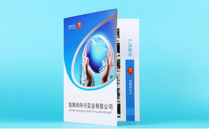 产品宣传画册设计 产品宣传画册设计