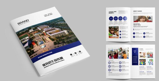 画册印刷价格 画册印刷价格