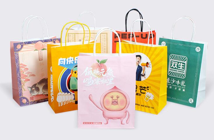 食品包装袋印刷 食品包装袋印刷