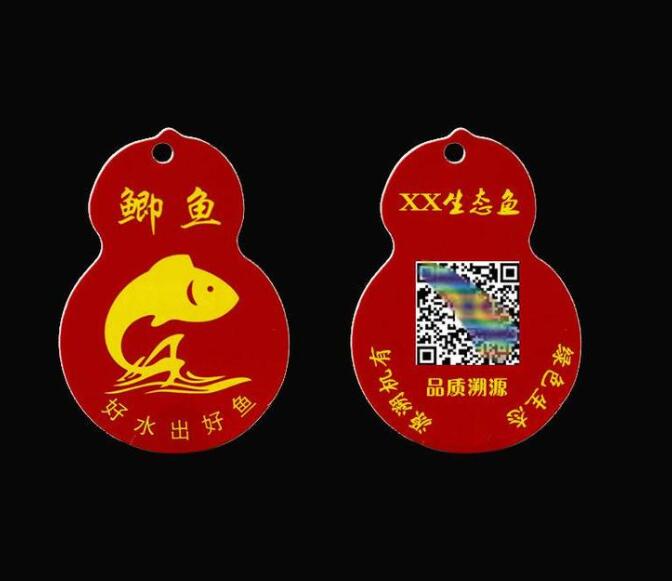 防伪标签印刷公司 防伪标签印刷公司