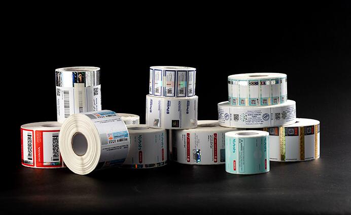 防伪公司 防伪公司