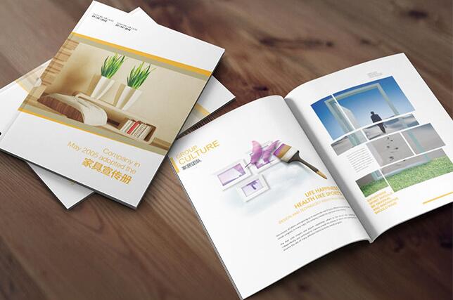 画册印刷价格 画册印刷价格