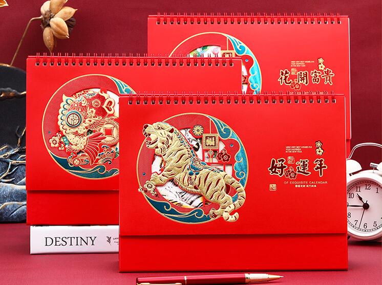 台历挂历印刷 台历挂历印刷