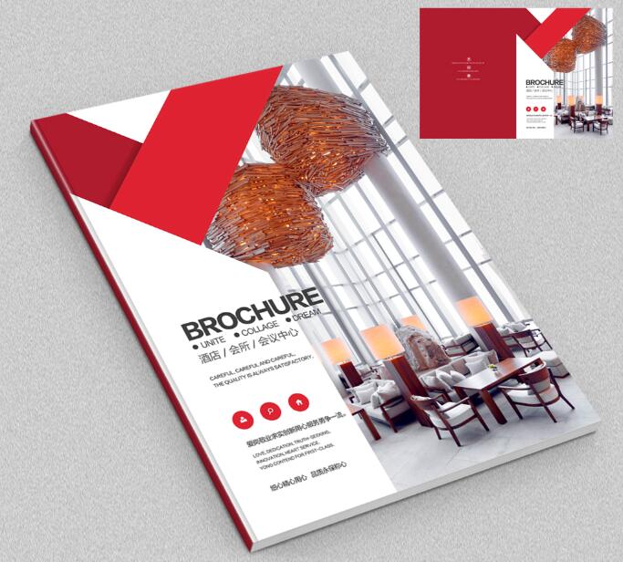 企业画册印刷 企业画册印刷